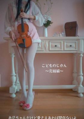 屋顶上的大象_蓝光在线观看高清
