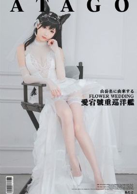 女搜查官地狱拷问调教在线_BD电影全集观看