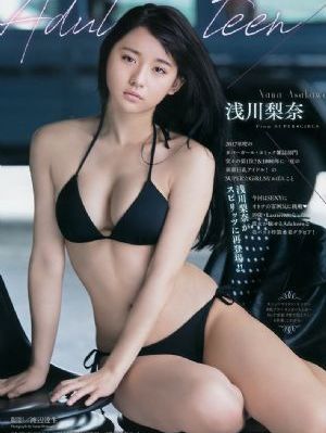 夏娃的诱惑_BD韩语高清视频播放